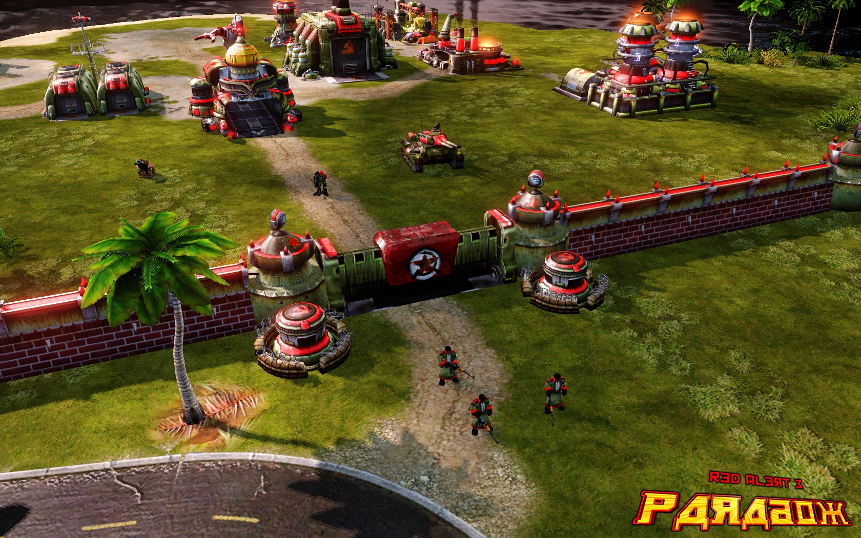 Red Alert for apple download free